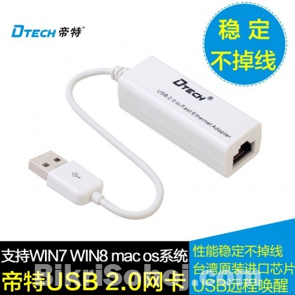 DTECH DT-5036 USB To Lan Converter USB to Ethernet